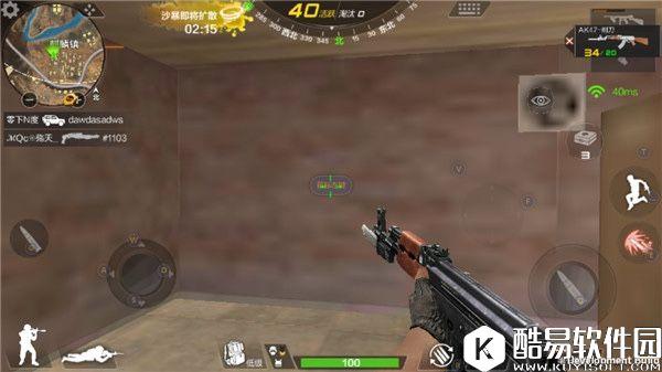 穿越火线CF荒岛特训枪械篇—AK47-刺刀