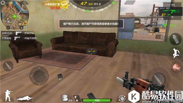 穿越火线CF荒岛特训枪械篇—AK47-刺刀