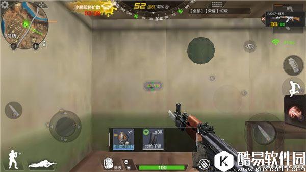 穿越火线CF荒岛特训枪械篇—AK47-刺刀