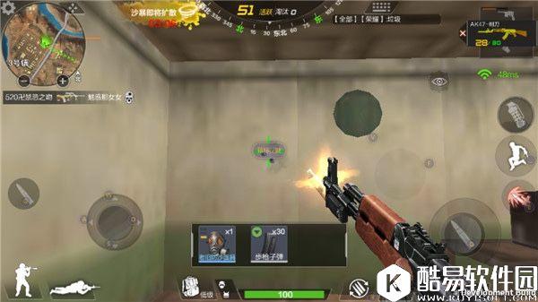 穿越火线CF荒岛特训枪械篇—AK47-刺刀