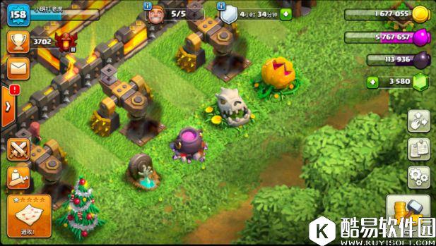 部落冲突 花了4年时间收集！COC万圣节礼物绝赞并排效果