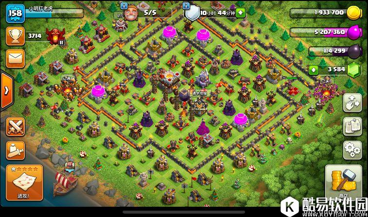 部落冲突 花了4年时间收集！COC万圣节礼物绝赞并排效果