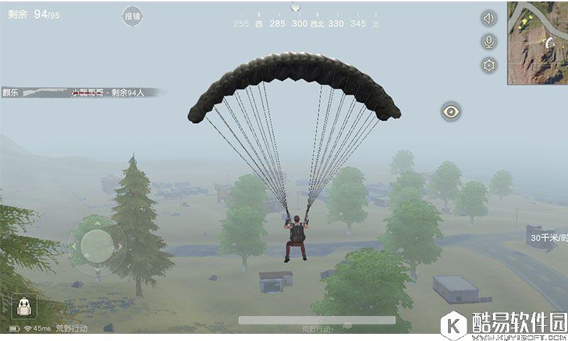 荒野行动西港打法策略 荒野行动资源点攻略心得 荒野行动西港打法策略 荒野行动资源点攻略心得