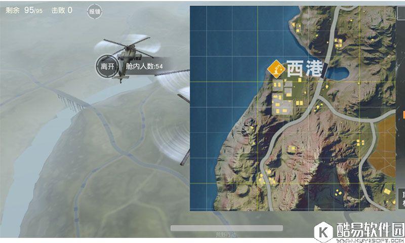 荒野行动西港打法策略 荒野行动资源点攻略心得 荒野行动西港打法策略 荒野行动资源点攻略心得