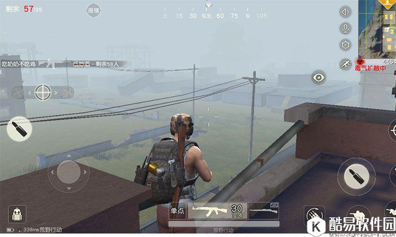 荒野行动西港打法策略 荒野行动资源点攻略心得 荒野行动西港打法策略 荒野行动资源点攻略心得