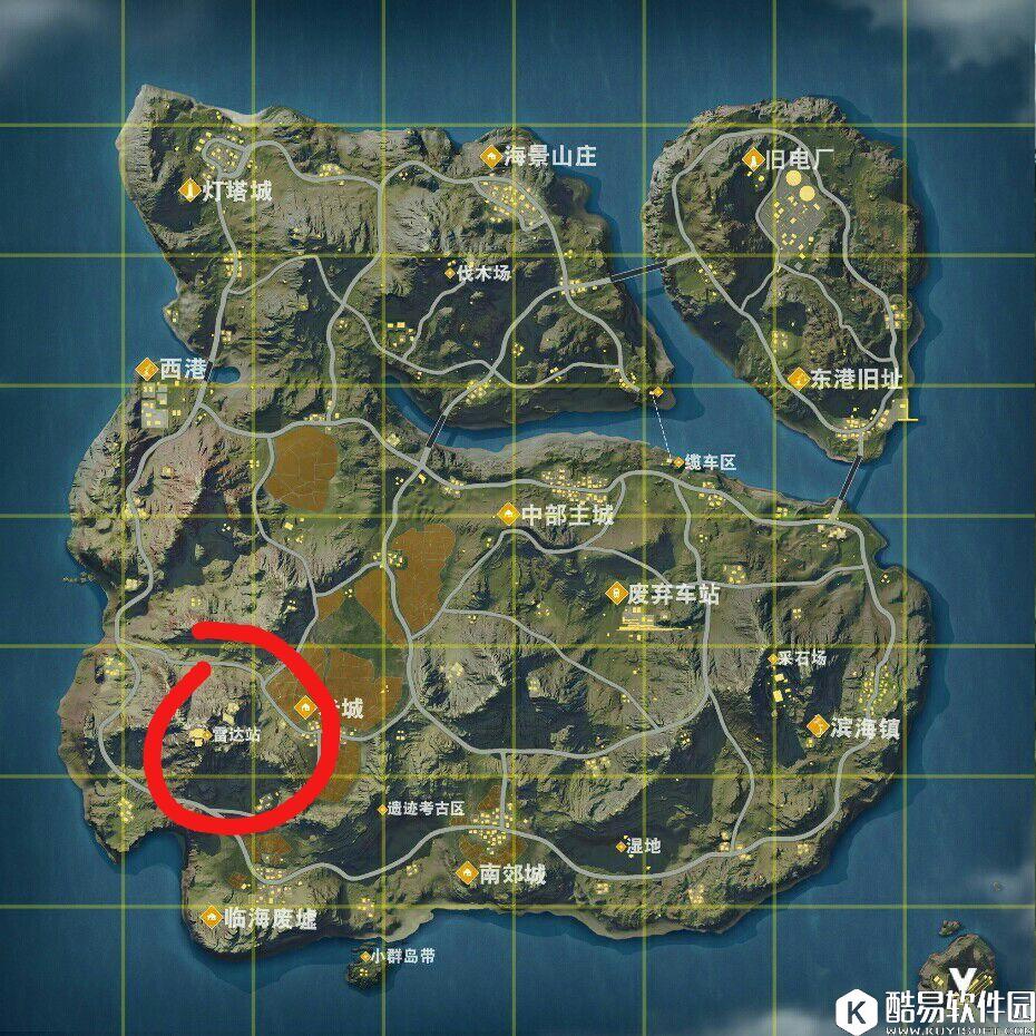 荒野行动雷达站打法心得 荒野行动资源点策略分享