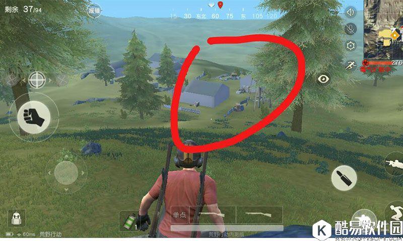 荒野行动雷达站打法心得 荒野行动资源点策略分享