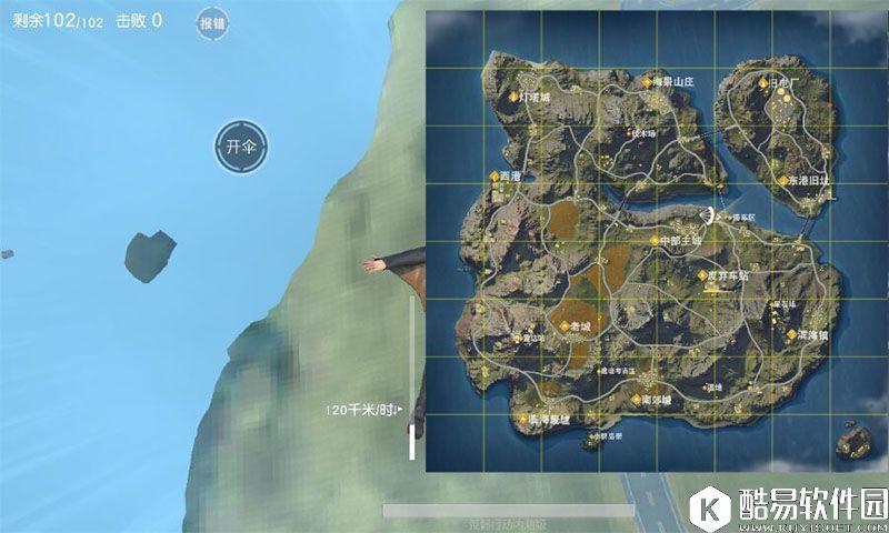 荒野行动缆车区打法攻略 荒野行动资源点策略技巧