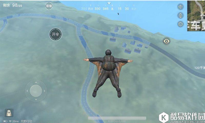 荒野行动缆车区打法攻略 荒野行动资源点策略技巧