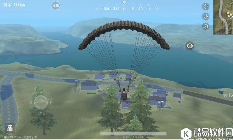 荒野行动缆车区打法攻略 荒野行动资源点策略技巧