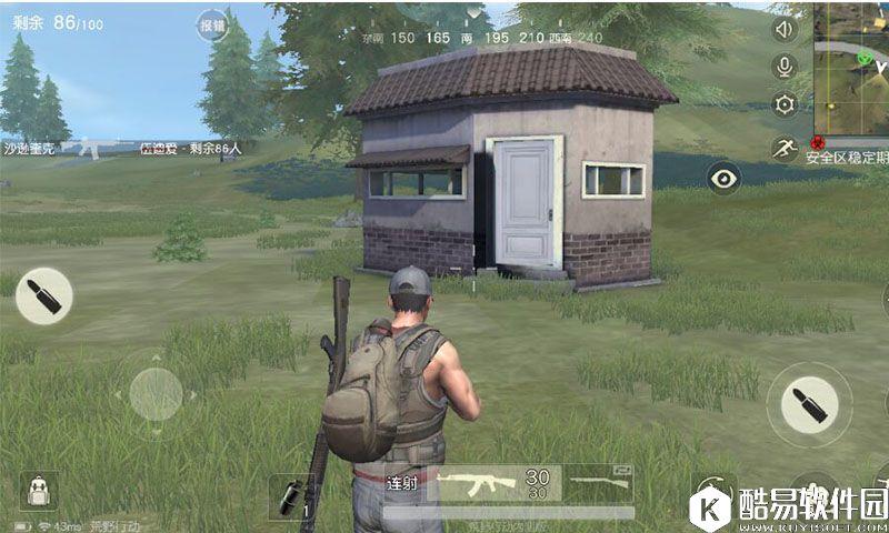 荒野行动缆车区打法攻略 荒野行动资源点策略技巧