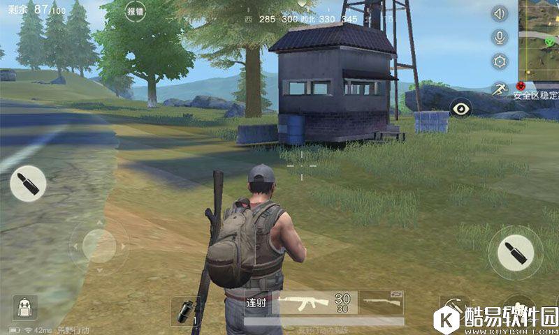 荒野行动缆车区打法攻略 荒野行动资源点策略技巧