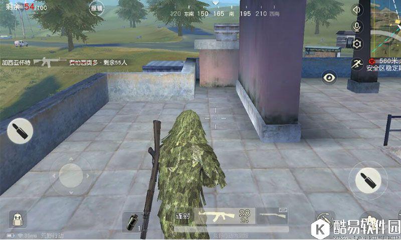 荒野行动缆车区打法攻略 荒野行动资源点策略技巧