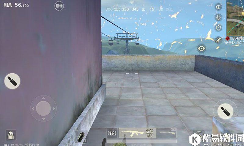 荒野行动缆车区打法攻略 荒野行动资源点策略技巧