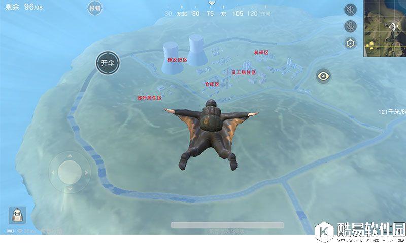 荒野行动旧电厂打法攻略 荒野行动资源点策略技巧