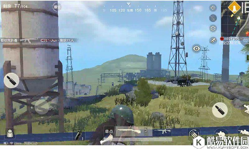 荒野行动旧电厂打法攻略 荒野行动资源点策略技巧