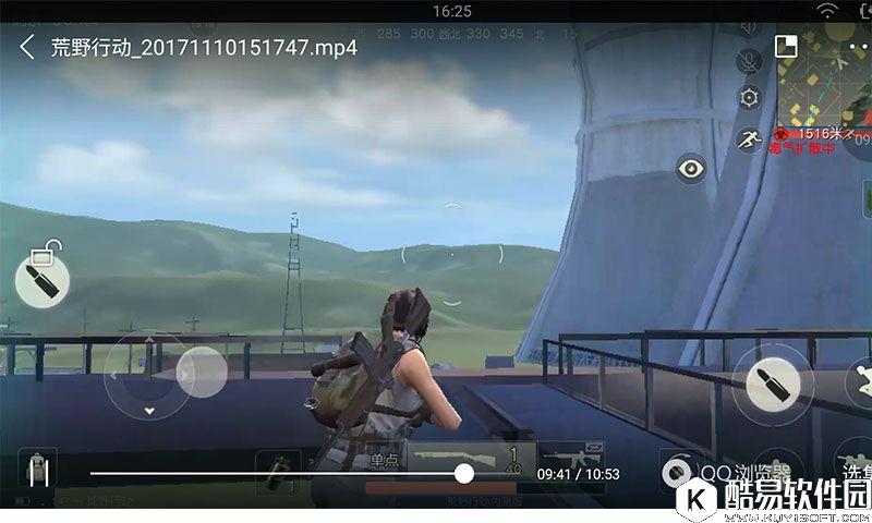 荒野行动旧电厂打法攻略 荒野行动资源点策略技巧