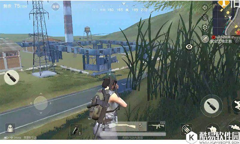 荒野行动旧电厂打法攻略 荒野行动资源点策略技巧