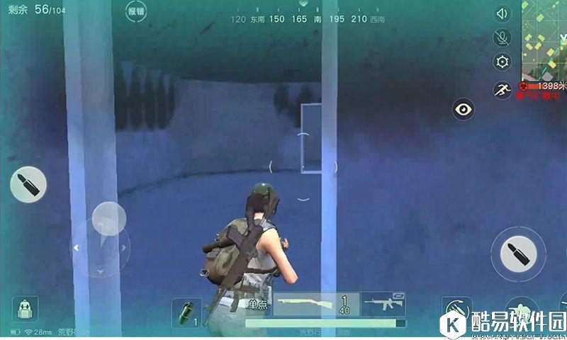 荒野行动旧电厂打法攻略 荒野行动资源点策略技巧