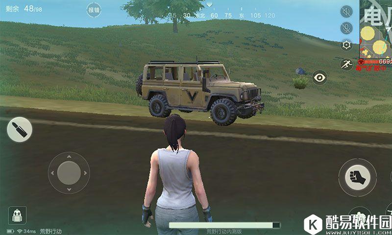 荒野行动旧电厂打法攻略 荒野行动资源点策略技巧