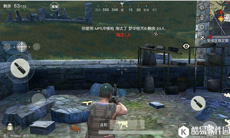 荒野行动遗迹考古区打法攻略 荒野行动资源点策略技巧 荒野行动遗迹考古区打法攻略 荒野行动资源点策略技巧