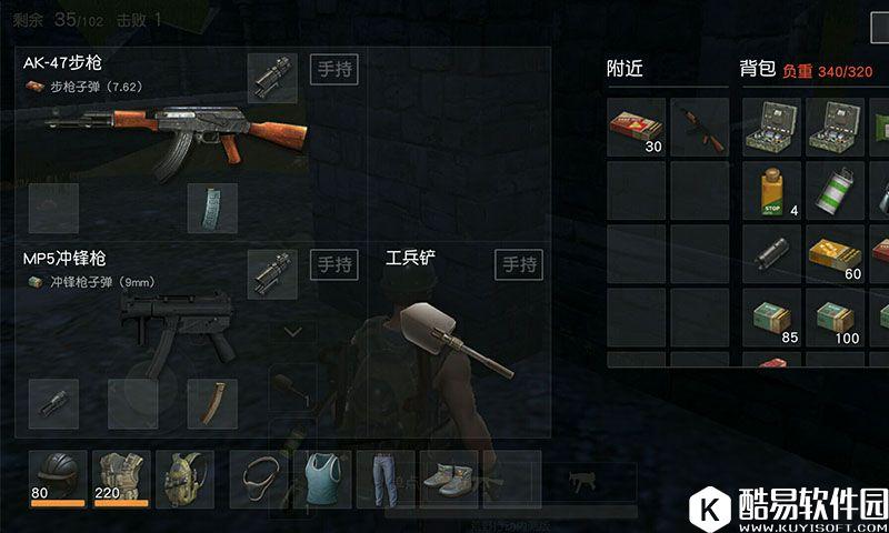 荒野行动遗迹考古区打法攻略 荒野行动资源点策略技巧 荒野行动遗迹考古区打法攻略 荒野行动资源点策略技巧