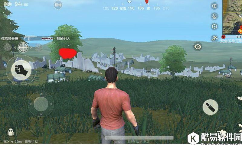 荒野行动遗迹考古区打法攻略 荒野行动资源点策略技巧 荒野行动遗迹考古区打法攻略 荒野行动资源点策略技巧