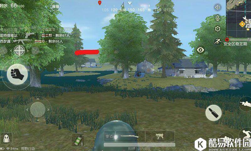 荒野行动湿地打法攻略 荒野行动资源点策略