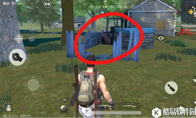 荒野行动湿地打法攻略 荒野行动资源点策略