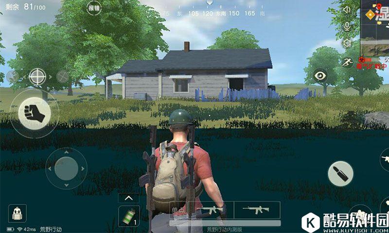 荒野行动湿地打法攻略 荒野行动资源点策略