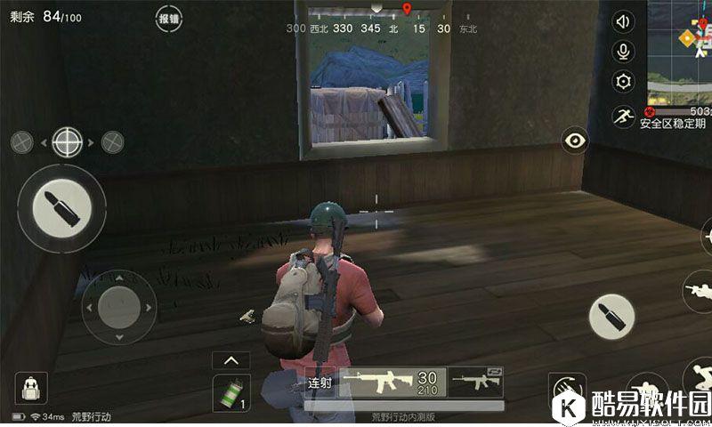 荒野行动湿地打法攻略 荒野行动资源点策略