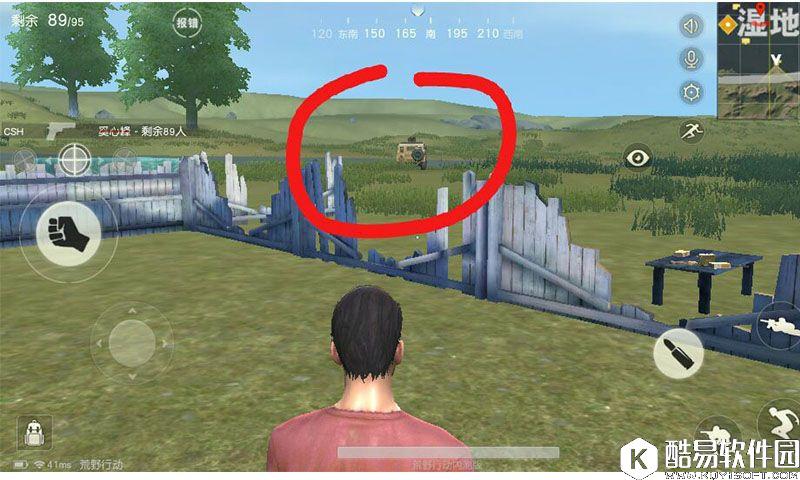 荒野行动湿地打法攻略 荒野行动资源点策略