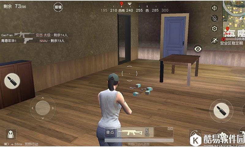 荒野行动临海废墟打法攻略 荒野行动资源点攻防策略 荒野行动临海废墟打法攻略 荒野行动资源点攻防策略