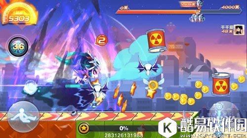 天天酷跑热血战车赛道的各种细节祝你拿下第一