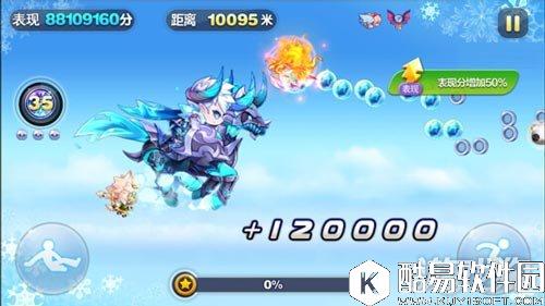 天天酷跑地狱战马短爆发阵容搭配 你想要吗