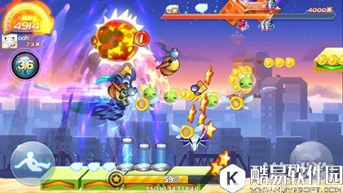 天天酷跑目前在热血战车赛道最流行的阵容搭配