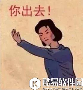 梦幻西游手游 碰到这样的职业队长，怎么也要赖在他队里啊