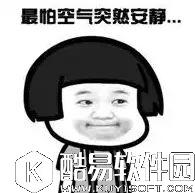 梦幻西游手游 碰到这样的职业队长，怎么也要赖在他队里啊