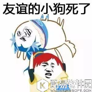 梦幻西游手游 碰到这样的职业队长，怎么也要赖在他队里啊