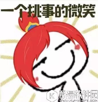 梦幻西游手游 碰到这样的职业队长，怎么也要赖在他队里啊