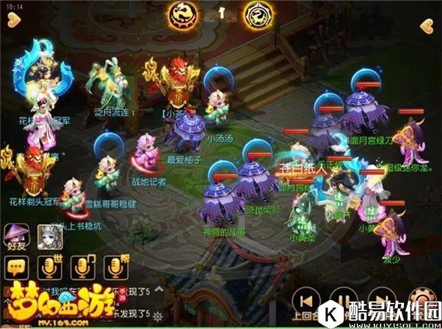 梦幻西游手游 普陀也能控场,而且超精准! 梦幻西游手游 普陀也能控场,而且超精准!