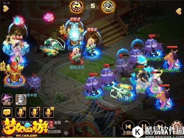 梦幻西游手游 普陀也能控场,而且超精准! 梦幻西游手游 普陀也能控场,而且超精准!