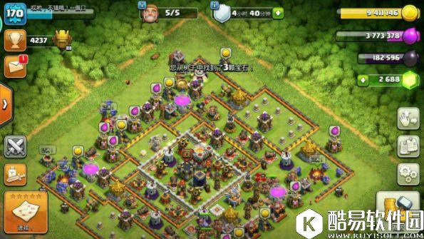 部落冲突十一月玩家分享：11本各类冲杯阵（第一弹）