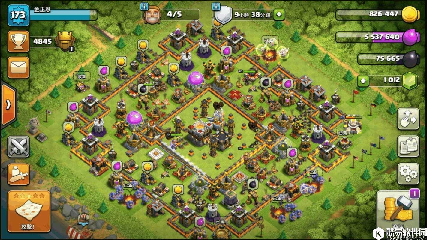 部落冲突十一月玩家分享：11本各类冲杯阵（第一弹）