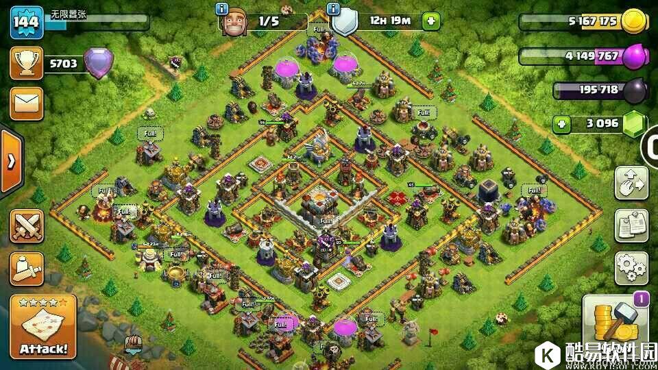 部落冲突十一月玩家分享：11本各类冲杯阵（第一弹）