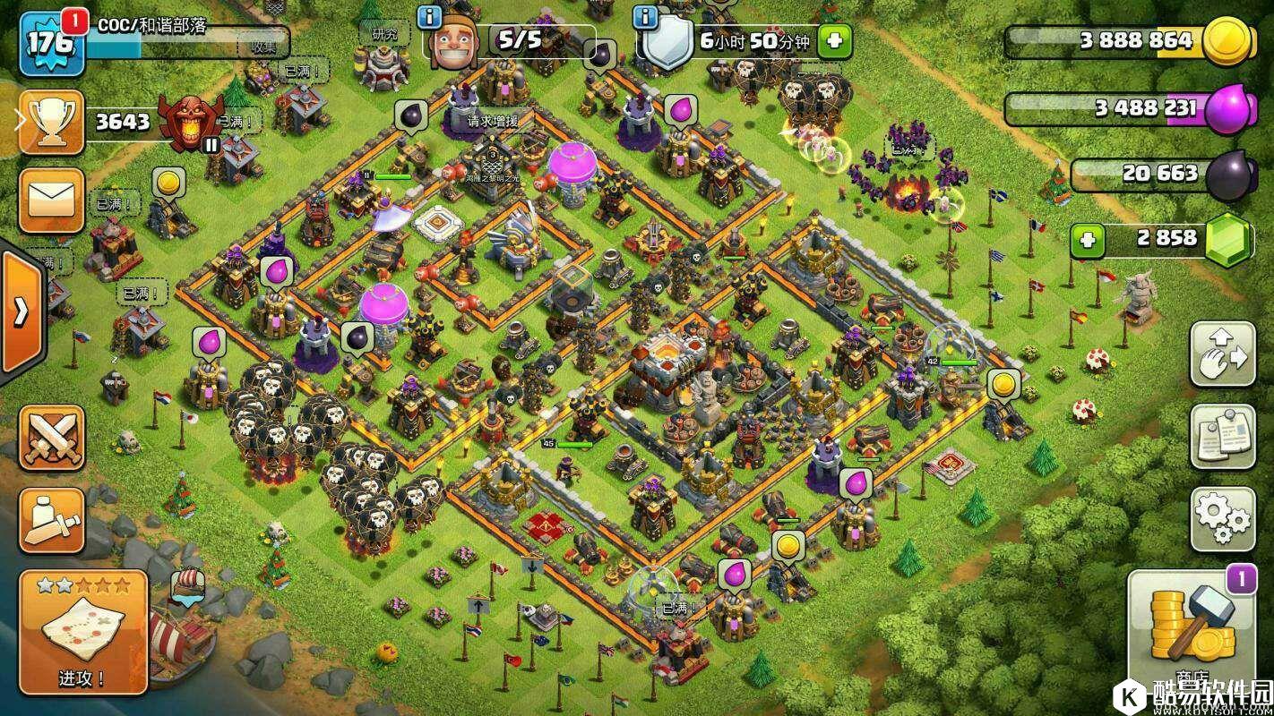 部落冲突十一月玩家分享：11本各类冲杯阵（第一弹）