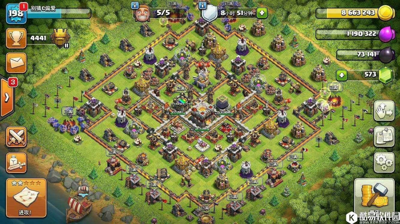 部落冲突十一月玩家分享：11本各类冲杯阵（第一弹）