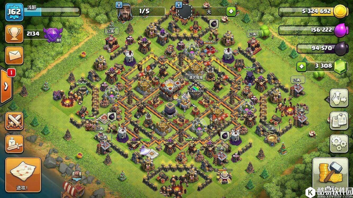 部落冲突十一月玩家分享：11本各类冲杯阵（第一弹）