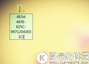 windows7上帝模式如何开启    开启windows7上帝模式操作方法