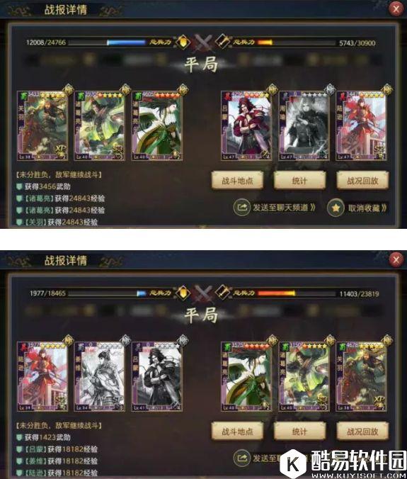 率土之滨双诸葛、双雀伏，黑科技登场，举世无双